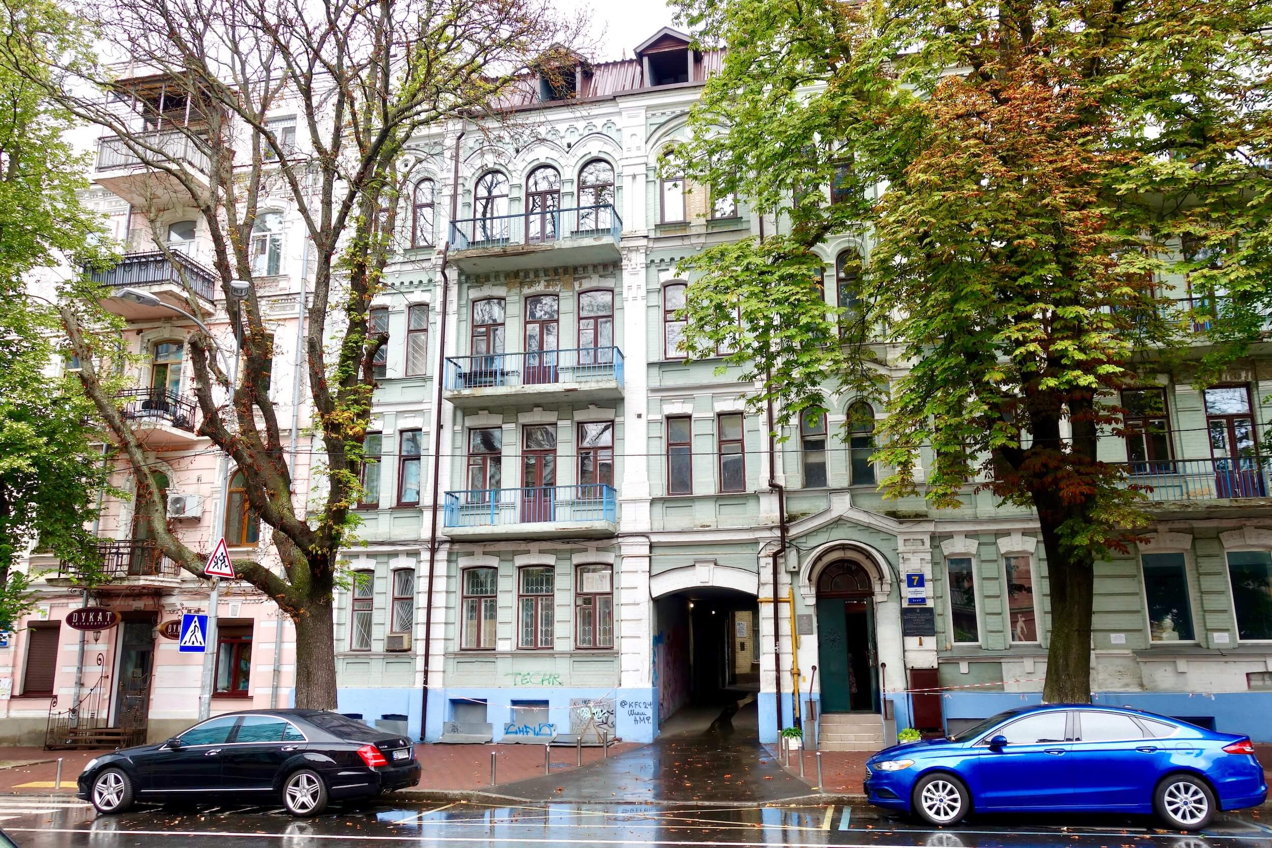 Apartment buildings on the streets of Kiev give a nod to 19th century design. 