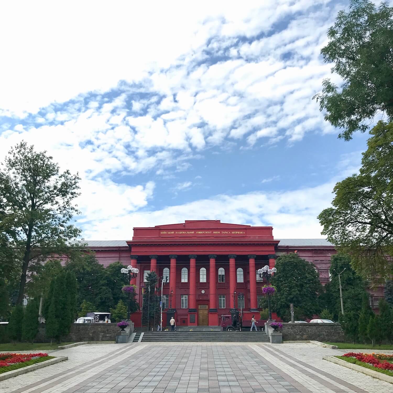 The bright red building of Taras Shevchenko National University of Kyiv.
