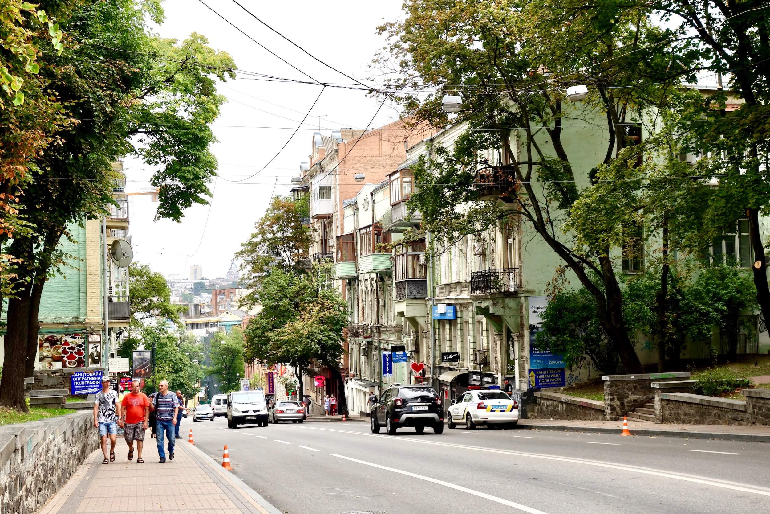 The streets of Kiev run smoothly most of the day.  Normal rush hour traffic exists but otherwise low drama.  